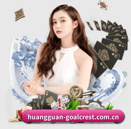 皇冠体育资讯 APP 界面
