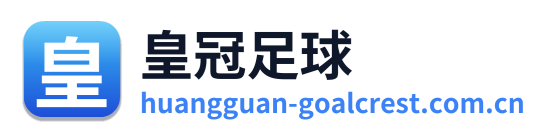 皇冠体育资讯 Logo